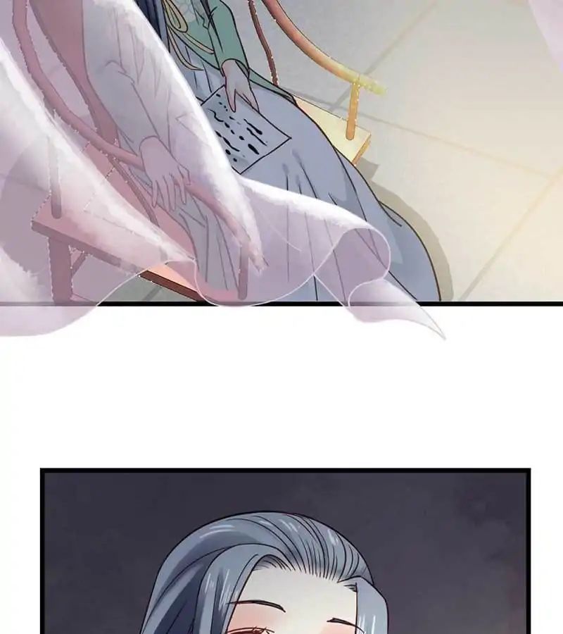 A Beauty, a Fatal Concubine Chapter 33 page 48 - Chapter 33