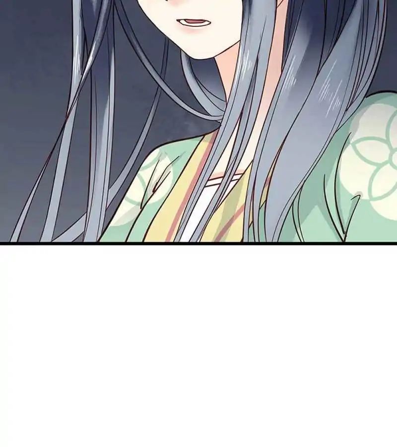 A Beauty, a Fatal Concubine Chapter 33 page 7 - Chapter 33