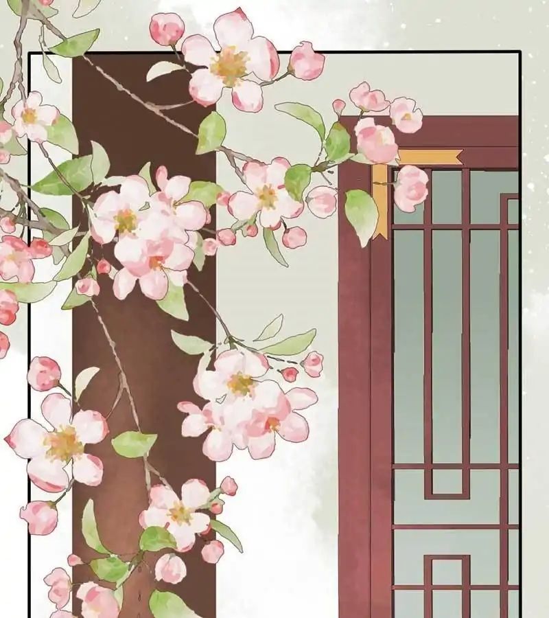 A Beauty, a Fatal Concubine Chapter 34 page 1 - Chapter 34