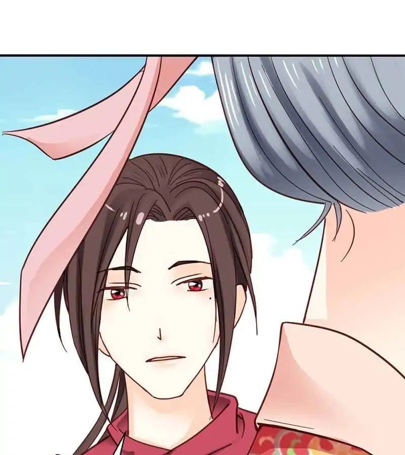 A Beauty, a Fatal Concubine Chapter 34 page 13 - Chapter 34