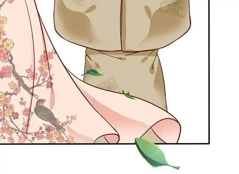 A Beauty, a Fatal Concubine Chapter 34 page 22 - Chapter 34