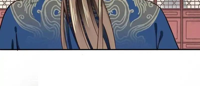 A Beauty, a Fatal Concubine Chapter 34 page 29 - Chapter 34