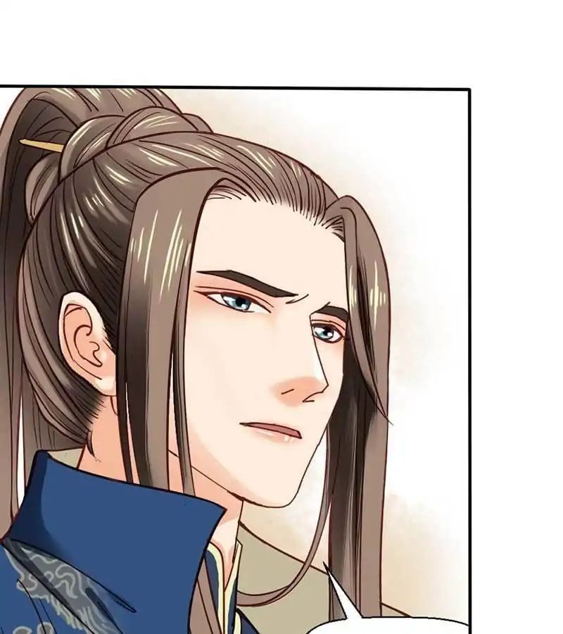 A Beauty, a Fatal Concubine Chapter 34 page 37 - Chapter 34