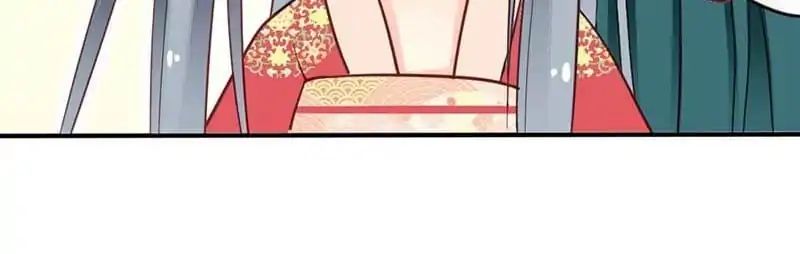 A Beauty, a Fatal Concubine Chapter 34 page 4 - Chapter 34