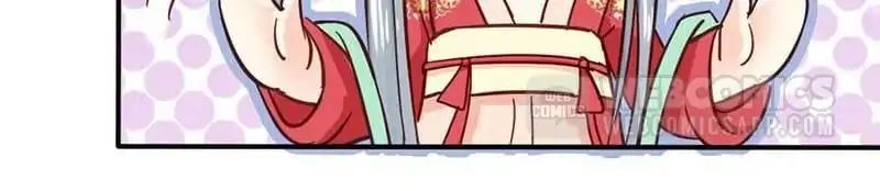 A Beauty, a Fatal Concubine Chapter 34 page 44 - Chapter 34
