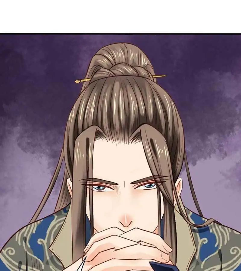 A Beauty, a Fatal Concubine Chapter 35 page 3 - Chapter 35