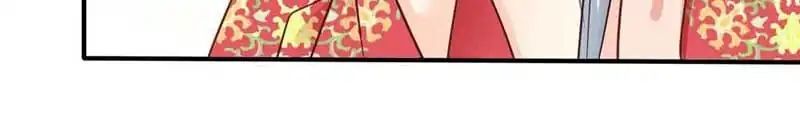 A Beauty, a Fatal Concubine Chapter 35 page 49 - Chapter 35