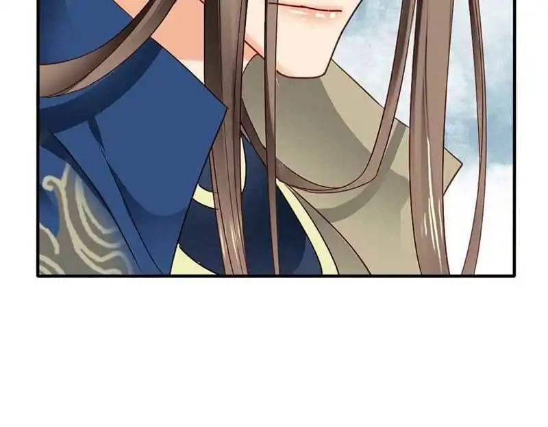 A Beauty, a Fatal Concubine Chapter 35 page 57 - Chapter 35