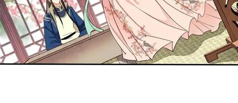 A Beauty, a Fatal Concubine Chapter 35 page 59 - Chapter 35
