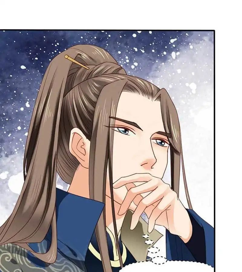 A Beauty, a Fatal Concubine Chapter 35 page 61 - Chapter 35