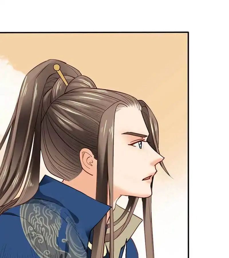 A Beauty, a Fatal Concubine Chapter 35 page 9 - Chapter 35