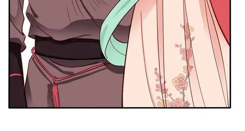 A Beauty, a Fatal Concubine Chapter 36 page 16 - Chapter 36