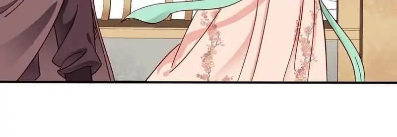 A Beauty, a Fatal Concubine Chapter 36 page 18 - Chapter 36