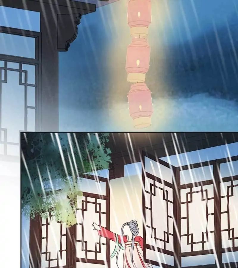 A Beauty, a Fatal Concubine Chapter 36 page 39 - Chapter 36