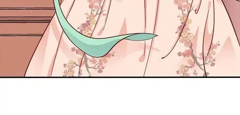 A Beauty, a Fatal Concubine Chapter 36 page 4 - Chapter 36