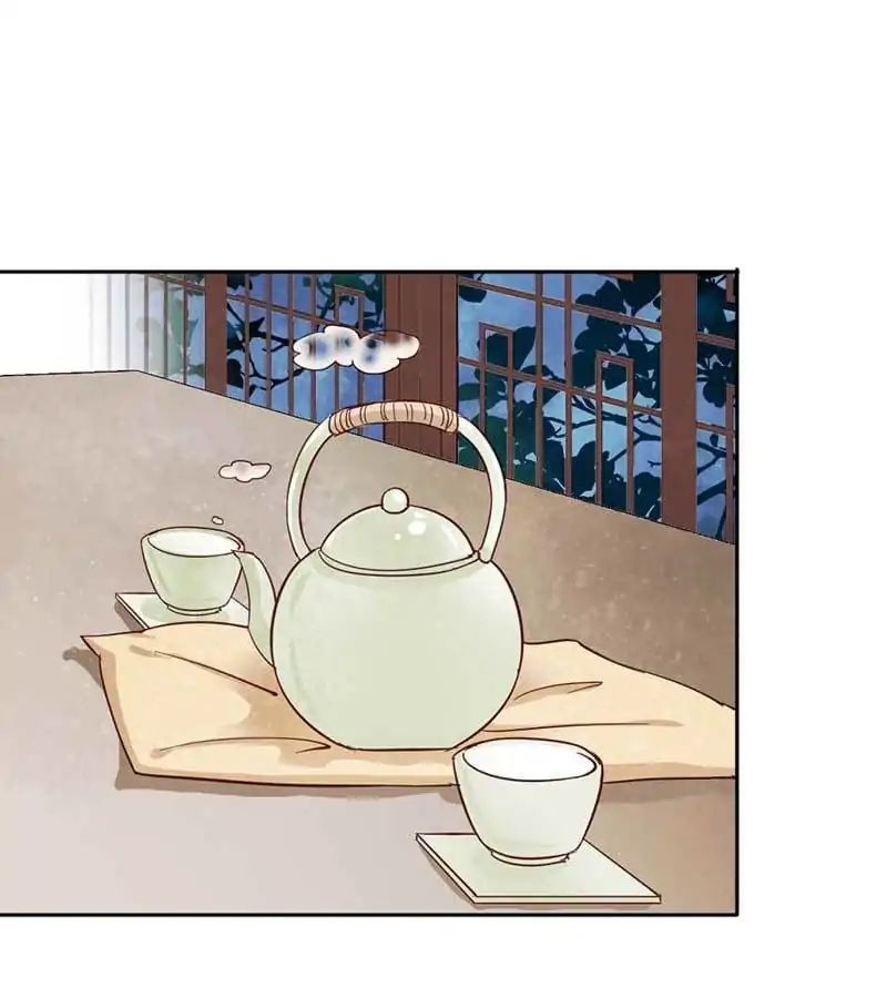 A Beauty, a Fatal Concubine Chapter 36 page 52 - Chapter 36
