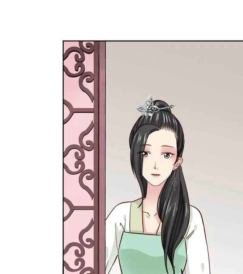 A Beauty, a Fatal Concubine Chapter 36 page 55 - Chapter 36