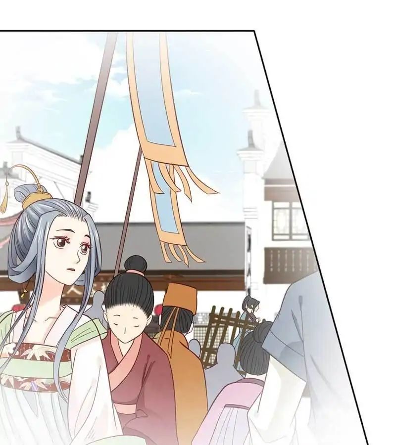 A Beauty, a Fatal Concubine Chapter 37 page 18 - Chapter 37