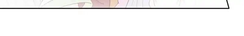 A Beauty, a Fatal Concubine Chapter 37 page 19 - Chapter 37