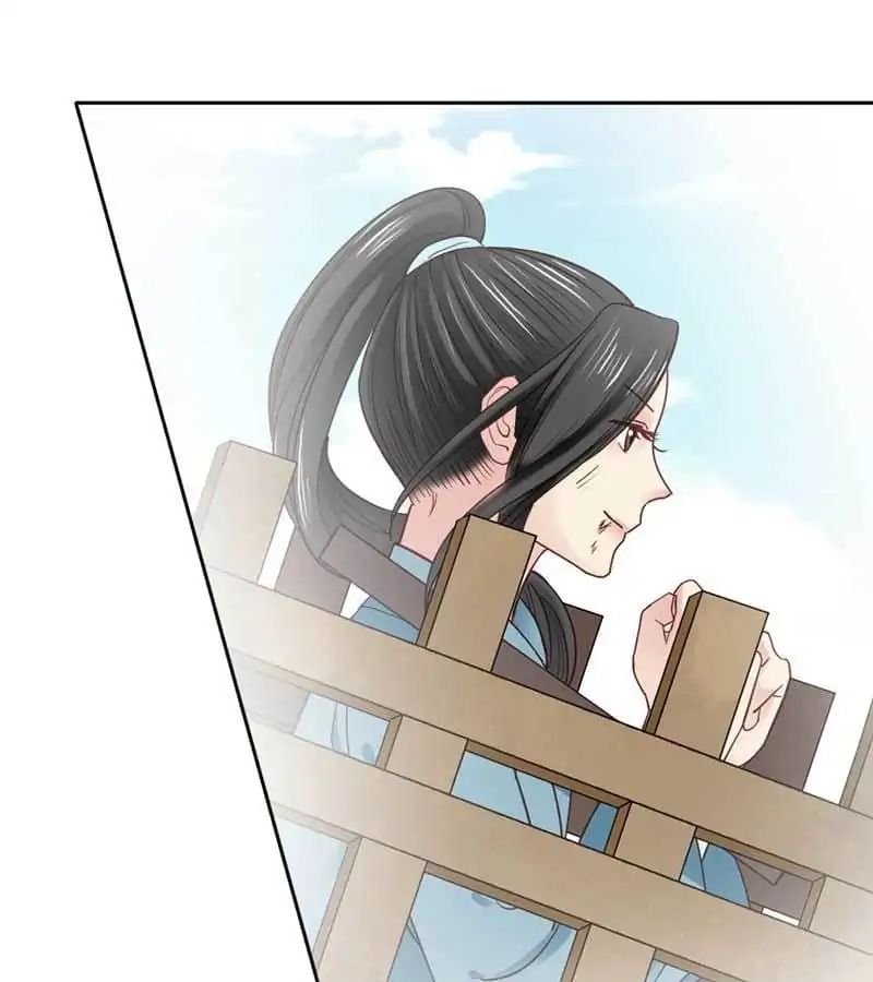 A Beauty, a Fatal Concubine Chapter 37 page 20 - Chapter 37