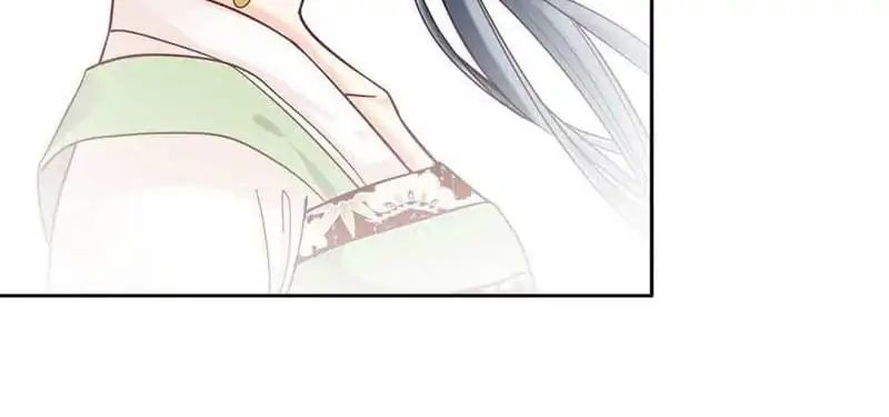 A Beauty, a Fatal Concubine Chapter 37 page 27 - Chapter 37