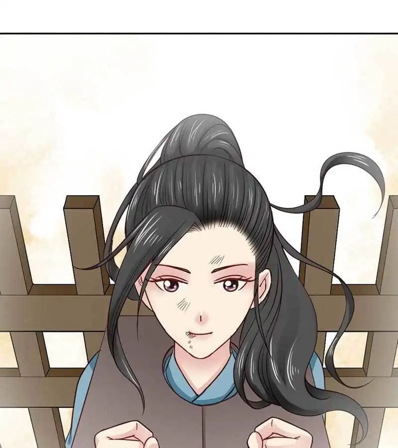 A Beauty, a Fatal Concubine Chapter 37 page 28 - Chapter 37