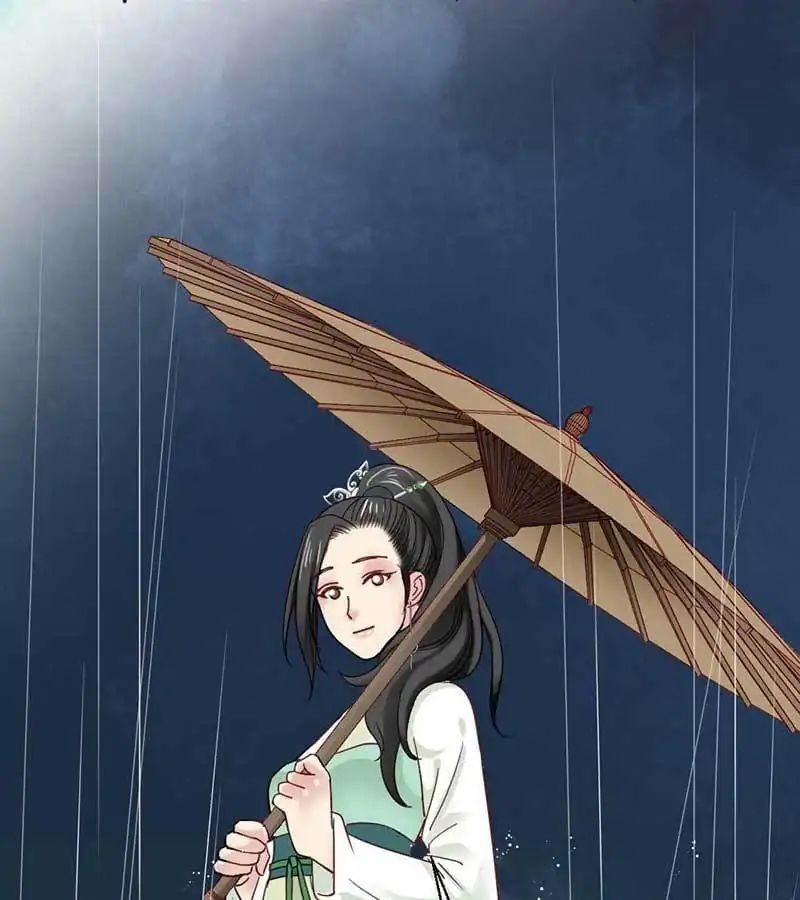 A Beauty, a Fatal Concubine Chapter 37 page 41 - Chapter 37