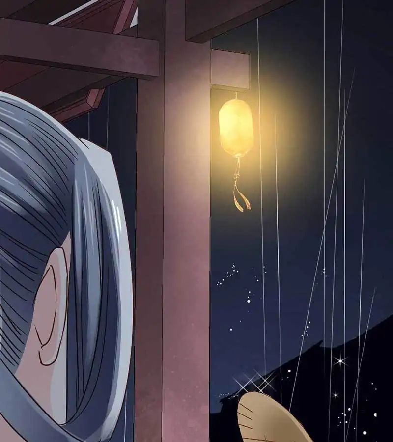 A Beauty, a Fatal Concubine Chapter 37 page 45 - Chapter 37