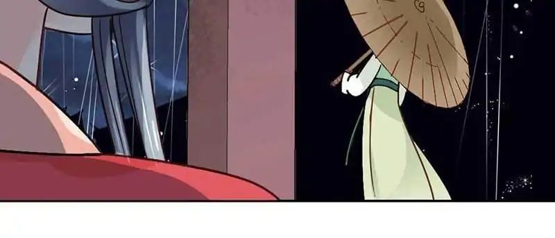A Beauty, a Fatal Concubine Chapter 37 page 46 - Chapter 37