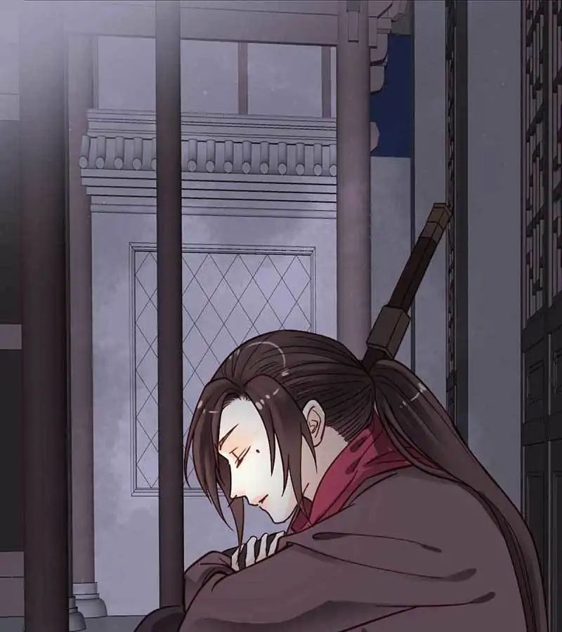 A Beauty, a Fatal Concubine Chapter 37 page 49 - Chapter 37