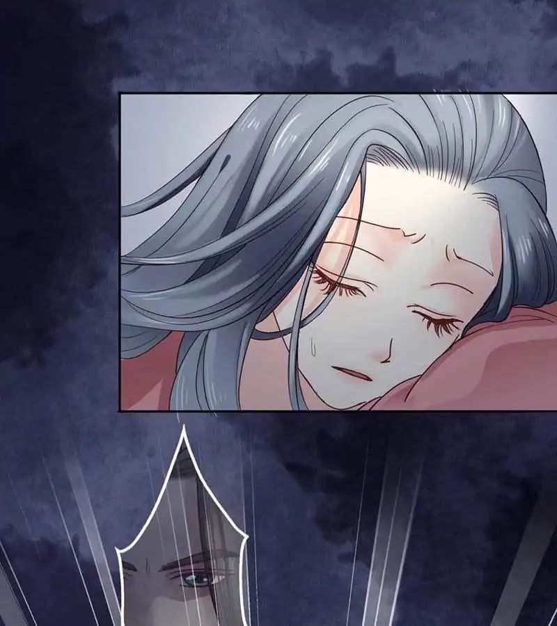 A Beauty, a Fatal Concubine Chapter 37 page 53 - Chapter 37