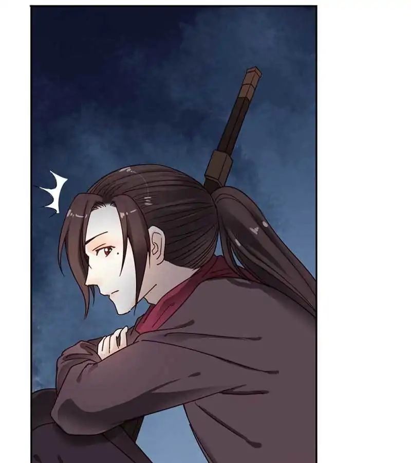 A Beauty, a Fatal Concubine Chapter 37 page 57 - Chapter 37