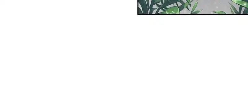 A Beauty, a Fatal Concubine Chapter 37 page 61 - Chapter 37