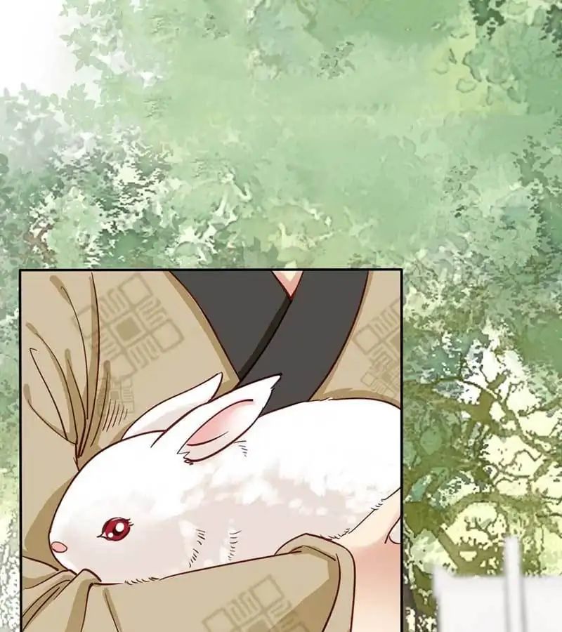 A Beauty, a Fatal Concubine Chapter 38 page 1 - Chapter 38