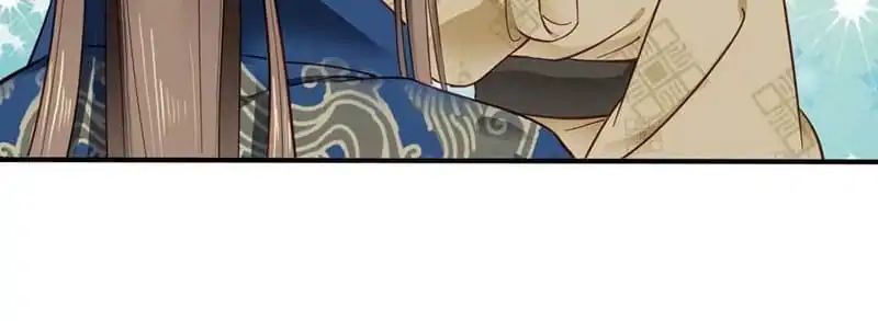 A Beauty, a Fatal Concubine Chapter 38 page 20 - Chapter 38