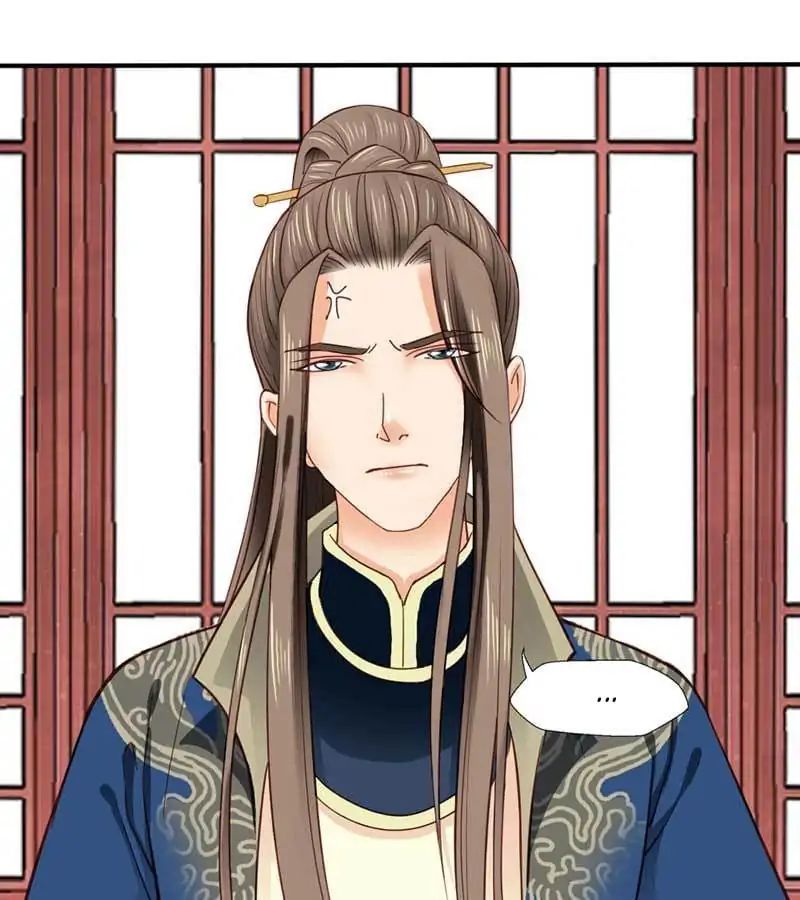 A Beauty, a Fatal Concubine Chapter 38 page 21 - Chapter 38