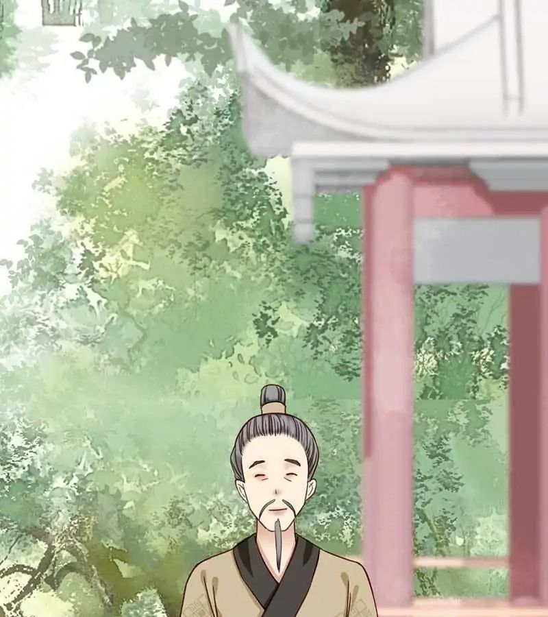A Beauty, a Fatal Concubine Chapter 38 page 3 - Chapter 38