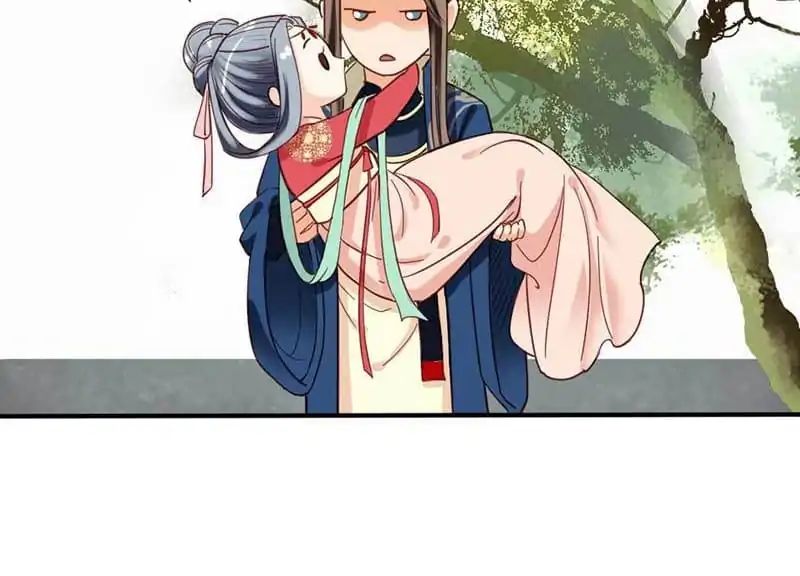 A Beauty, a Fatal Concubine Chapter 38 page 51 - Chapter 38