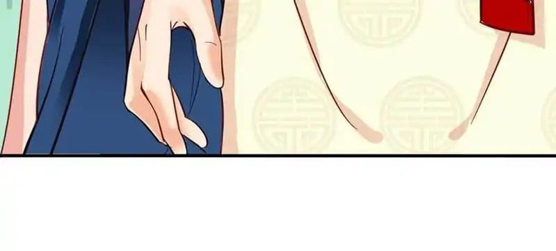 A Beauty, a Fatal Concubine Chapter 38 page 54 - Chapter 38