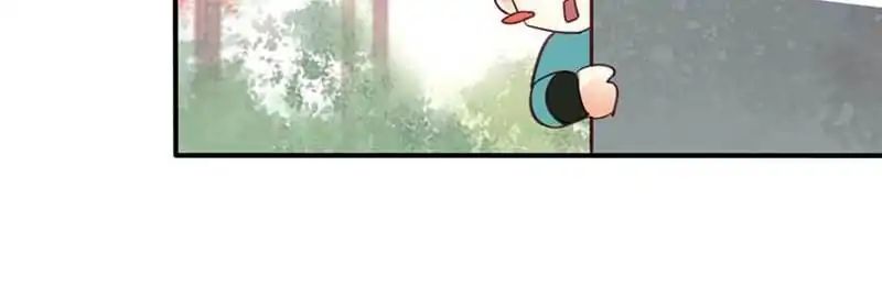 A Beauty, a Fatal Concubine Chapter 38 page 56 - Chapter 38