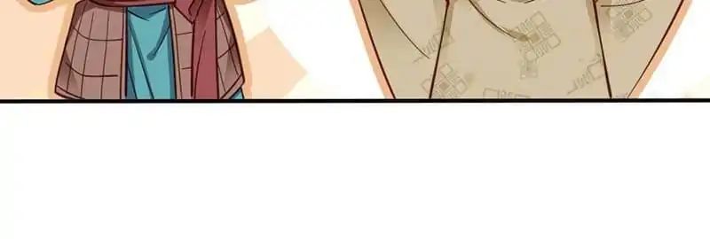 A Beauty, a Fatal Concubine Chapter 38 page 58 - Chapter 38