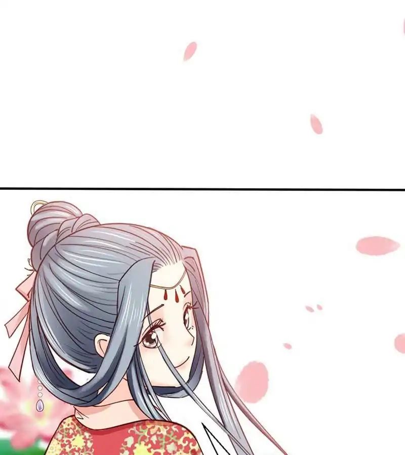 A Beauty, a Fatal Concubine Chapter 39 page 25 - Chapter 39