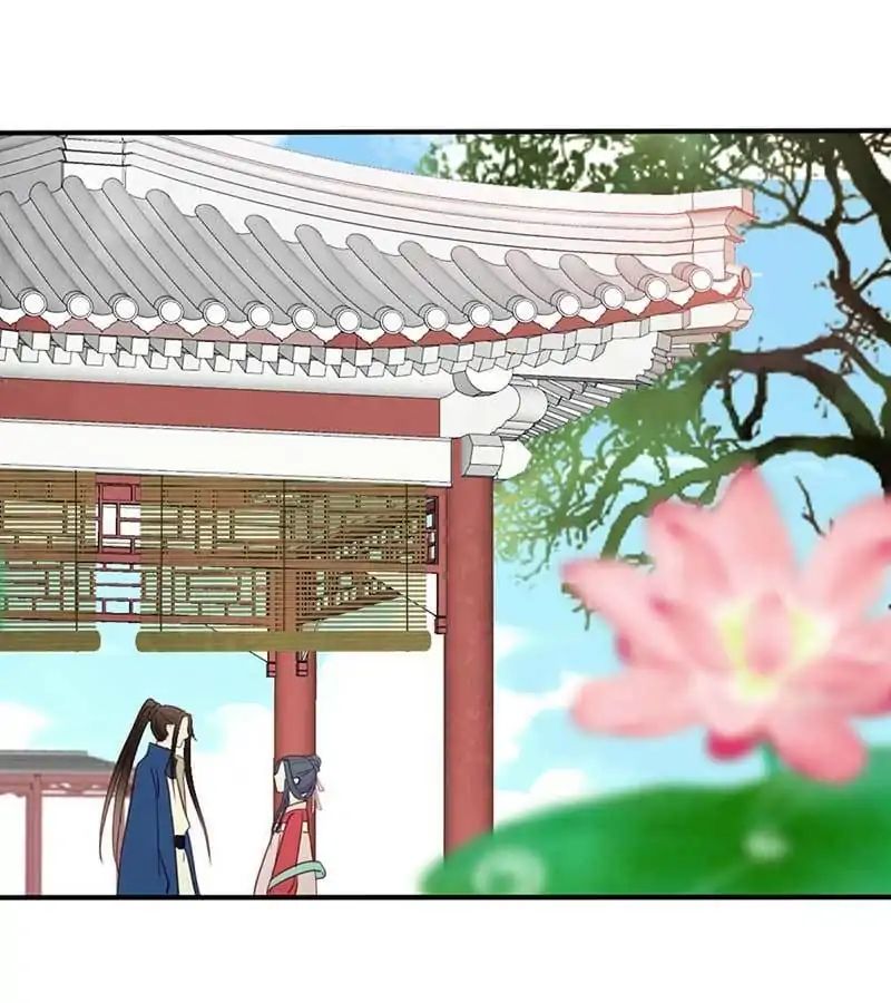 A Beauty, a Fatal Concubine Chapter 39 page 29 - Chapter 39