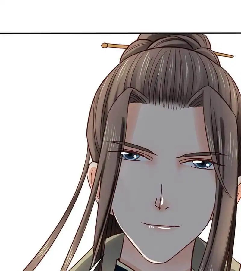 A Beauty, a Fatal Concubine Chapter 39 page 32 - Chapter 39