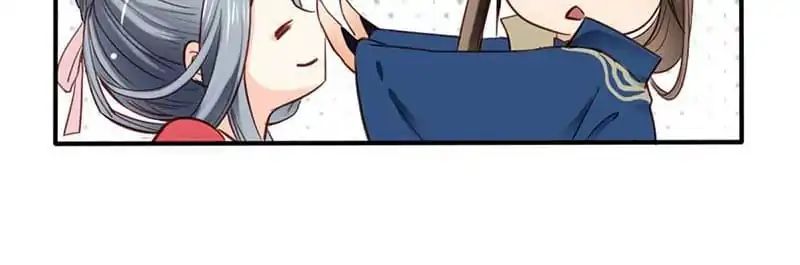 A Beauty, a Fatal Concubine Chapter 39 page 41 - Chapter 39