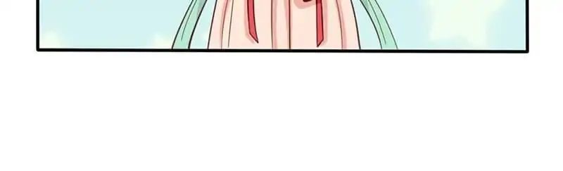 A Beauty, a Fatal Concubine Chapter 39 page 47 - Chapter 39