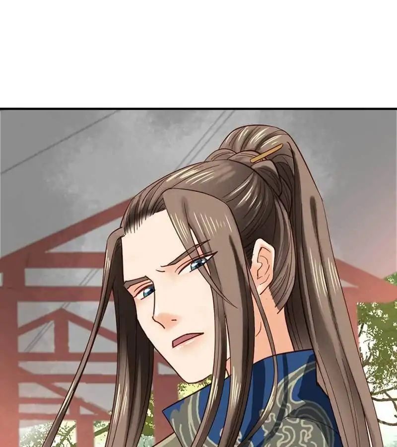 A Beauty, a Fatal Concubine Chapter 39 page 5 - Chapter 39