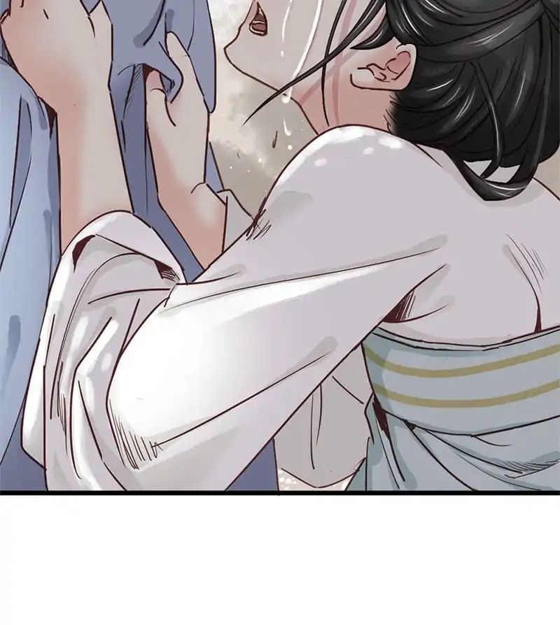 A Beauty, a Fatal Concubine Chapter 4 page 17 - Chapter 4