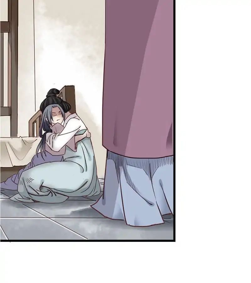 A Beauty, a Fatal Concubine Chapter 4 page 28 - Chapter 4