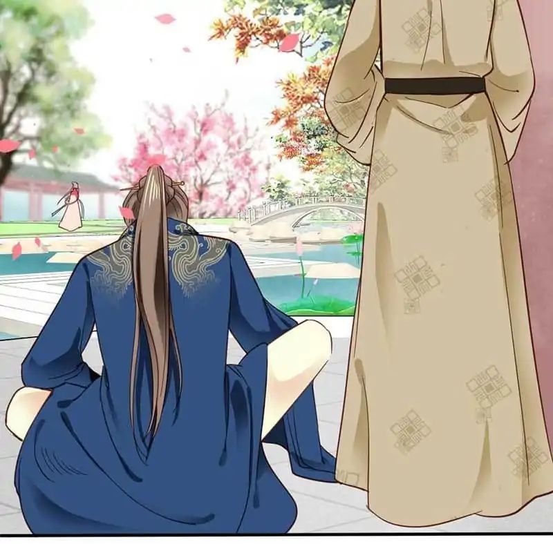 A Beauty, a Fatal Concubine Chapter 40 page 16 - Chapter 40